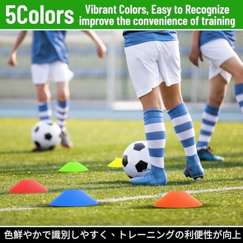 25 Pcs Pro Disc Cones - Training Cones Agility Soccer Cones With Carry Bag For Training, Soccer, Football, Basketball,Kids And O