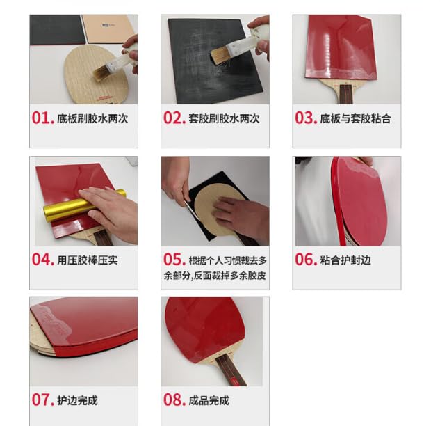 Jorjorler 2 Pcs Table Tennis Rubber Glue,Ping Pong Glue Whole Sheet Thickness About 4Mm,Table Tennis Rubber Hard Sponge 2.2Mm,On