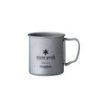 Snow Peak Lightweight Single Wall Titanium Backpacking, Camping Mug