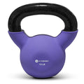 Gymenist Kettlebell Fitness Iron Weights With Neoprene Coating Around The Bottom Half Of The Metal Kettle Bell (12 Lb)