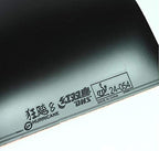 Dhs Hurricane 8 Table Tennis Rubber, Red Or Black, Thickness: 2.15 Mm, Hardness: 40, For Control And Loop Ping Pong Competitions
