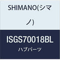 Shimano Unisexs SGS70018BL Bike Parts, Standard, One