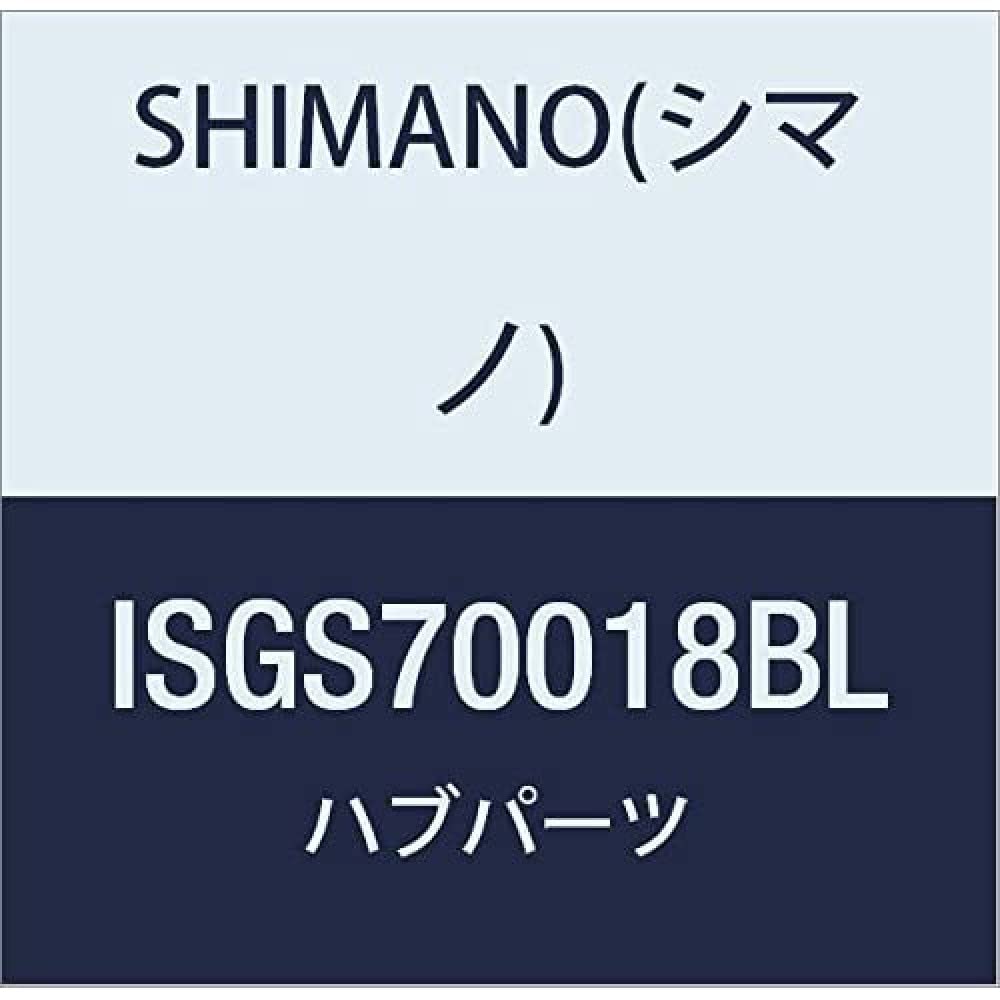 Shimano Unisexs SGS70018BL Bike Parts, Standard, One