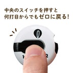Daiya Golf Score Counter/Red