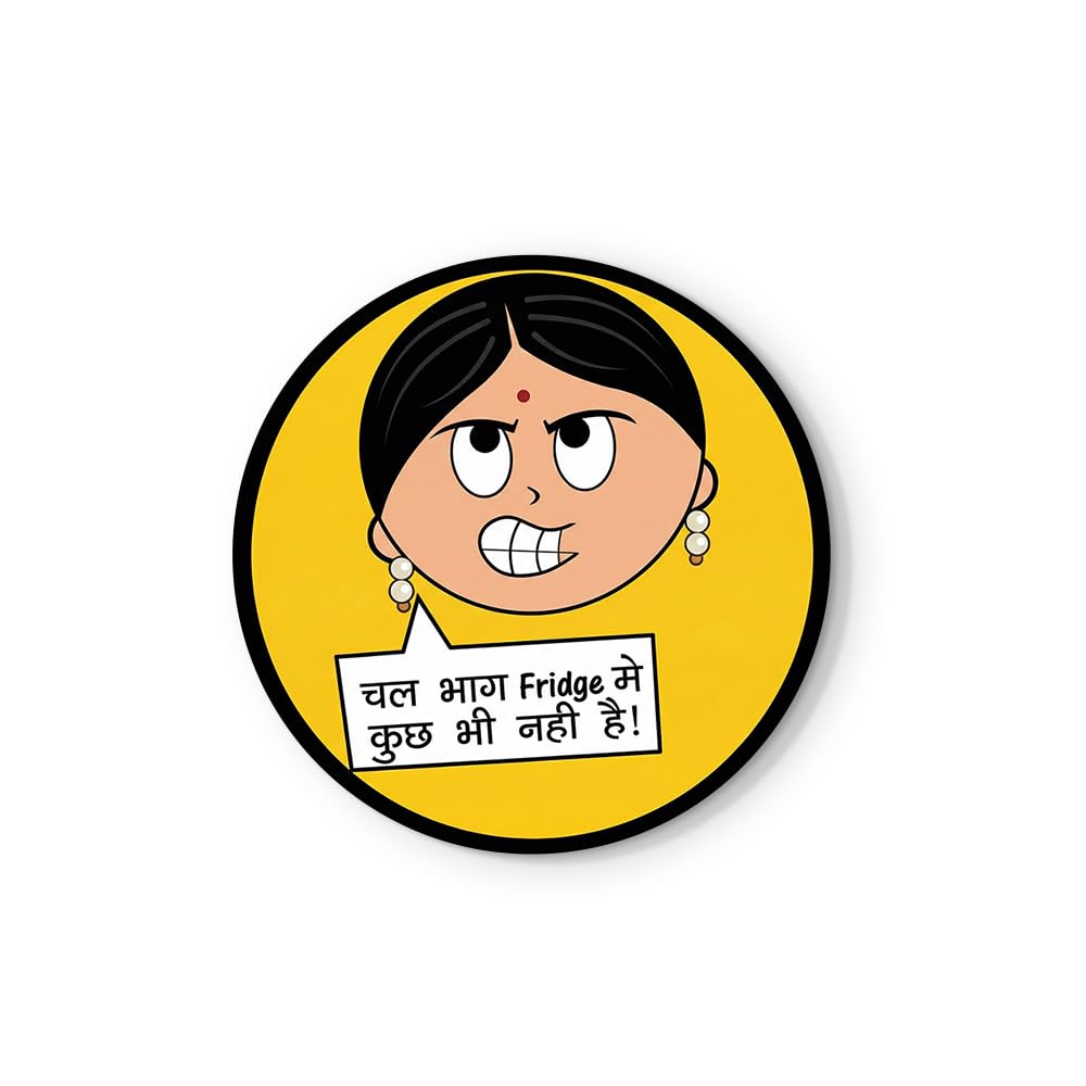 Suruv Wooden Fridge Magnets for Home | Gift Items| Refrigerator Decorative Magnet | Funny Magnets| Kitchen Funny Magnets (Chal B