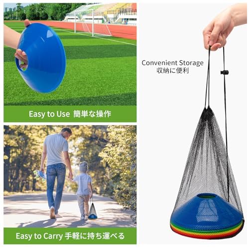 25 Pcs Pro Disc Cones - Training Cones Agility Soccer Cones With Carry Bag For Training, Soccer, Football, Basketball,Kids And O