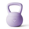 YOTTOY Soft Kettlebell,Kettlebell Anti-Slip Grip Weight for Home Workouts, Kettlebells Set Strength and Safety Guaranteed (Purpl