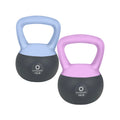 Primasole Soft Kettlebell 10.15lbs & Kettlebell Set Shook Resistance base. Anti Slip hand Kettlebell weights for Women and Men -