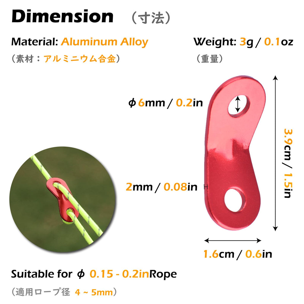 Triwonder Guyline Cord Adjuster Rope Tensioner Tent Guy Line Paracord Tightener Loop Alien Aluminum Alloy For Camping Hiking (Re