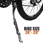 Bv Aluminum Adjustable Bicycle Bike Kickstand With Concealed Spring-Loaded Latch, For 24-29 Inch Bicycles, Silver