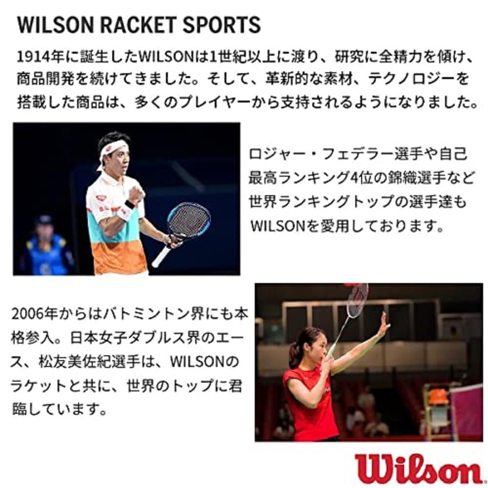 Wilson Sublime Tennis Racquet Grip, White, X-Small
