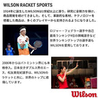 Wilson Sublime Tennis Racquet Grip, White, X-Small