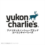 Yukon Charlies Advanced Trekking Poles, Fast Lock Adjustment System, Trekking And Snow Baskets Included