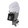 Mercury 8M0228521 4.6L V8 250Hp Outboard Vented Splash Cover, White