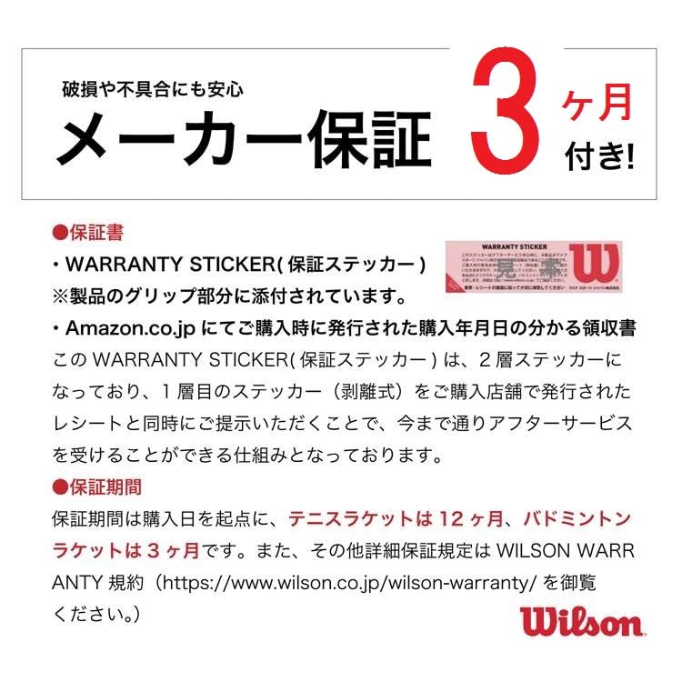 Wilson Bela Pro V2 Wr133711F2
