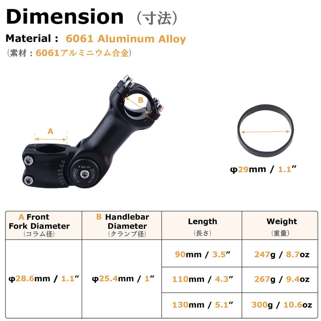 Yapjeb Adjustable Bike Stem - 25.4 X 110Mm, 31.8 X 90Mm, 130Mm, 60 Degree, Mountain, Road, Bmx, Cycling