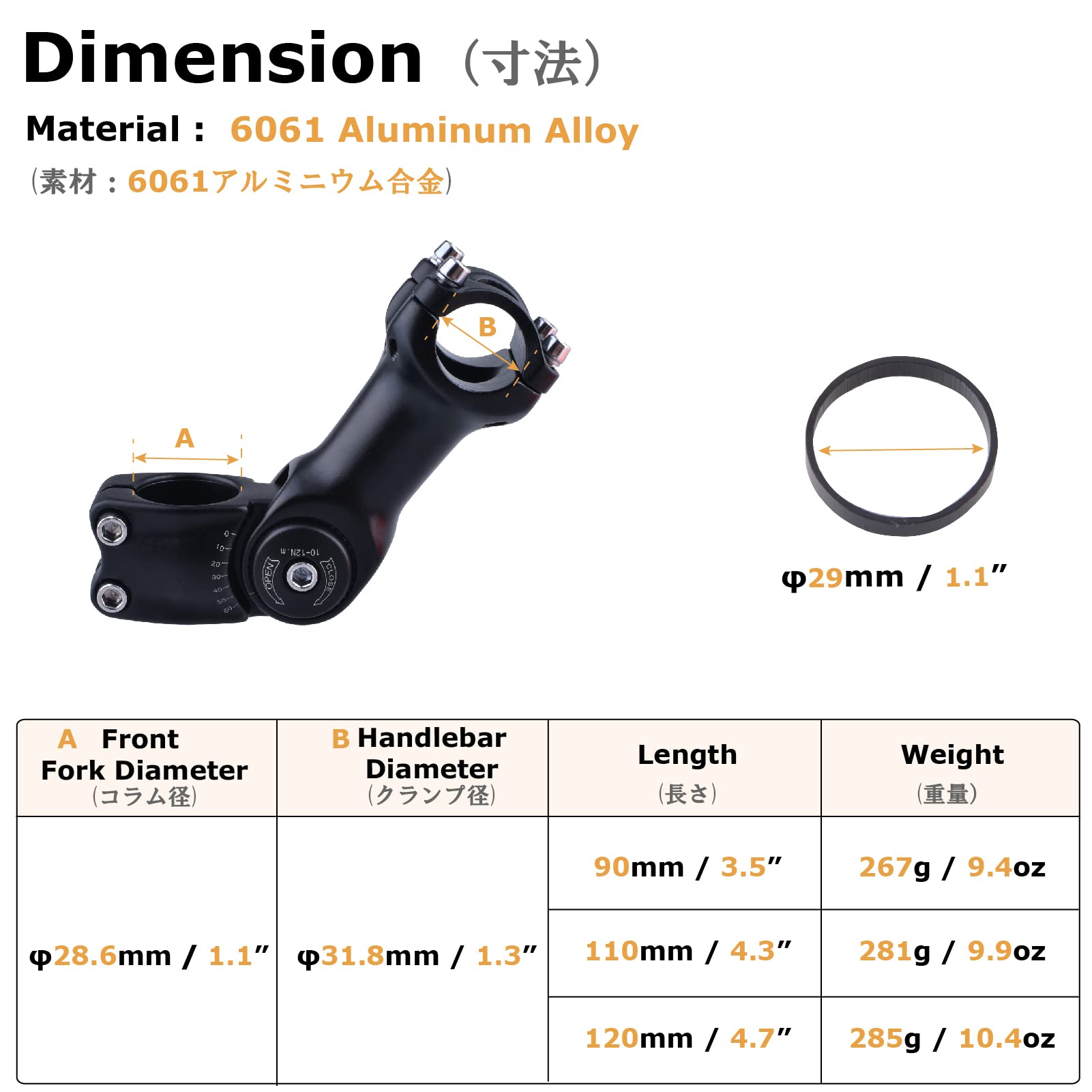 Yapjeb Bike Stem 25.4 31.8 90Mm 110Mm 130Mm 60 Degree Adjustable Bike Stem Mountain Bike Stem Short Handlebar Stem Riser For Bic