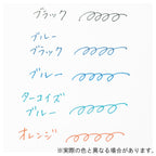 Pentel Energel Ink Ballpoint Pen, 002 Inches (05 Mm), 5 Colors