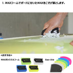 Sticky Bumps Cold Surf Wax Handwrapped Label (Pack Of 3), Sb23, White