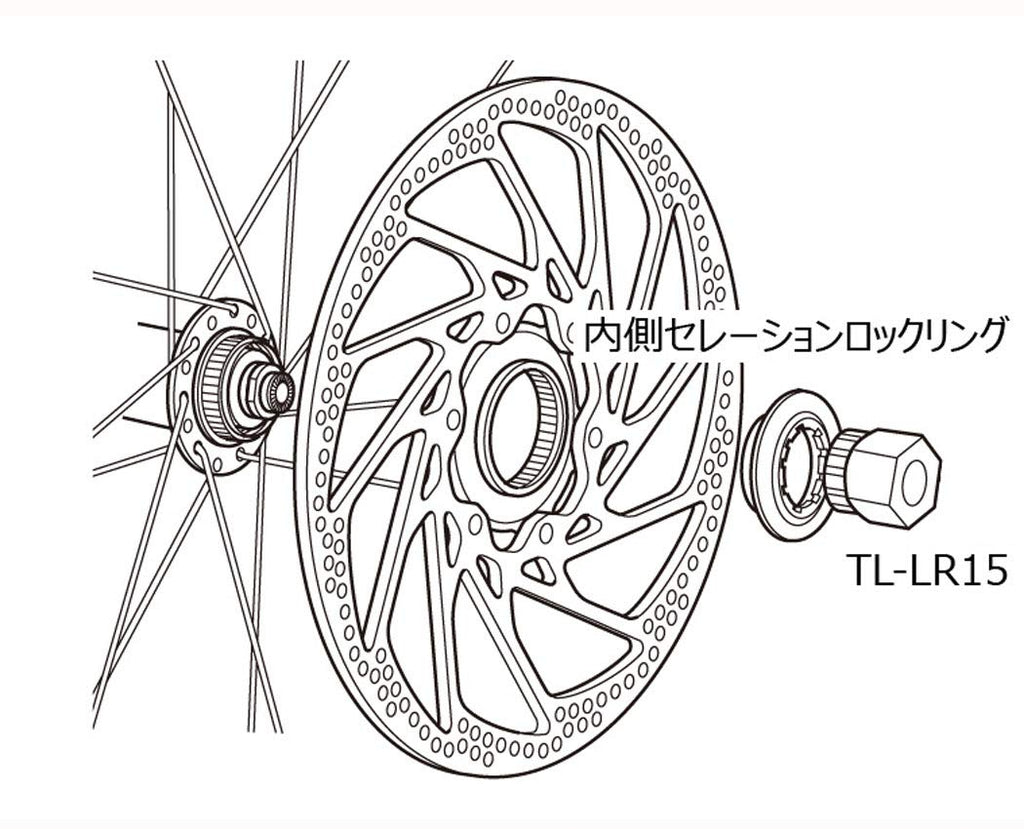 Shimano Rt-Mt800-S Disc Rotor - 160Mm, Center-Lock, Silver/Black