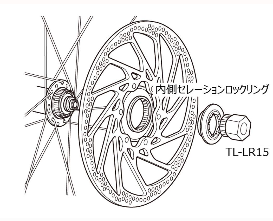 Shimano Rt-Mt800-S Disc Rotor - 160Mm, Center-Lock, Silver/Black