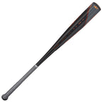 Axe Bat 2023 Strato (-5, 2-5/8'') Usa Baseball Bat, 1-Piece Alloy, Black/Grey/Copper (31'' / 26 Oz.)