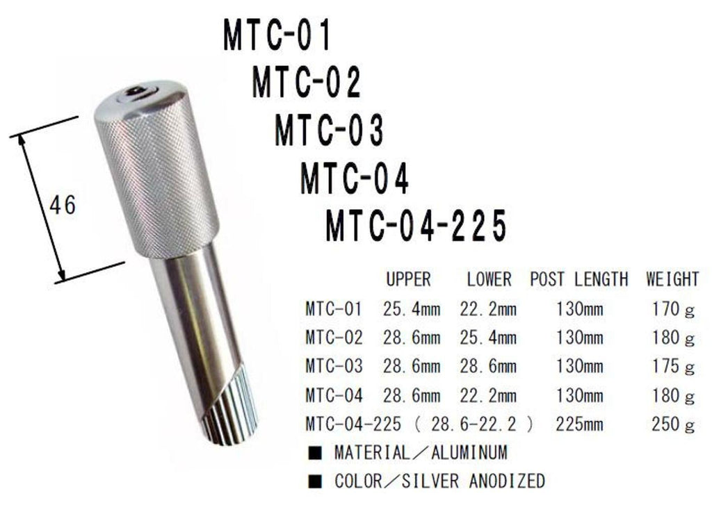 Nitto Mt Column 22.2Mm (1 Fork) To 28.6Mm (1-1/8 Threadless Stem)
