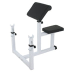 Bbbuy Adjustable Arm Preacher Curl Bench Bicep Strengh Bench Seated Strenghthen Training Isolated Barbell Dumbell Biceps Station