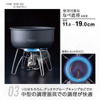 Soto St-340 St-340 Single Burner With Micro Regulator (High Firepower, Wind Resistant), Integrated Cb Can, Outdoor, Disaster Pre