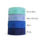 Cinelli Cork Ribbon Handlebar Tape, Blue Jeans