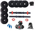 Bodyfit Dumbbell Set, Home Gym Set, (4Kg To 40Kg),One Pair Of Adjustable Dumbbell Rods, Weight Plates, Home Gym Set, Exercise Se