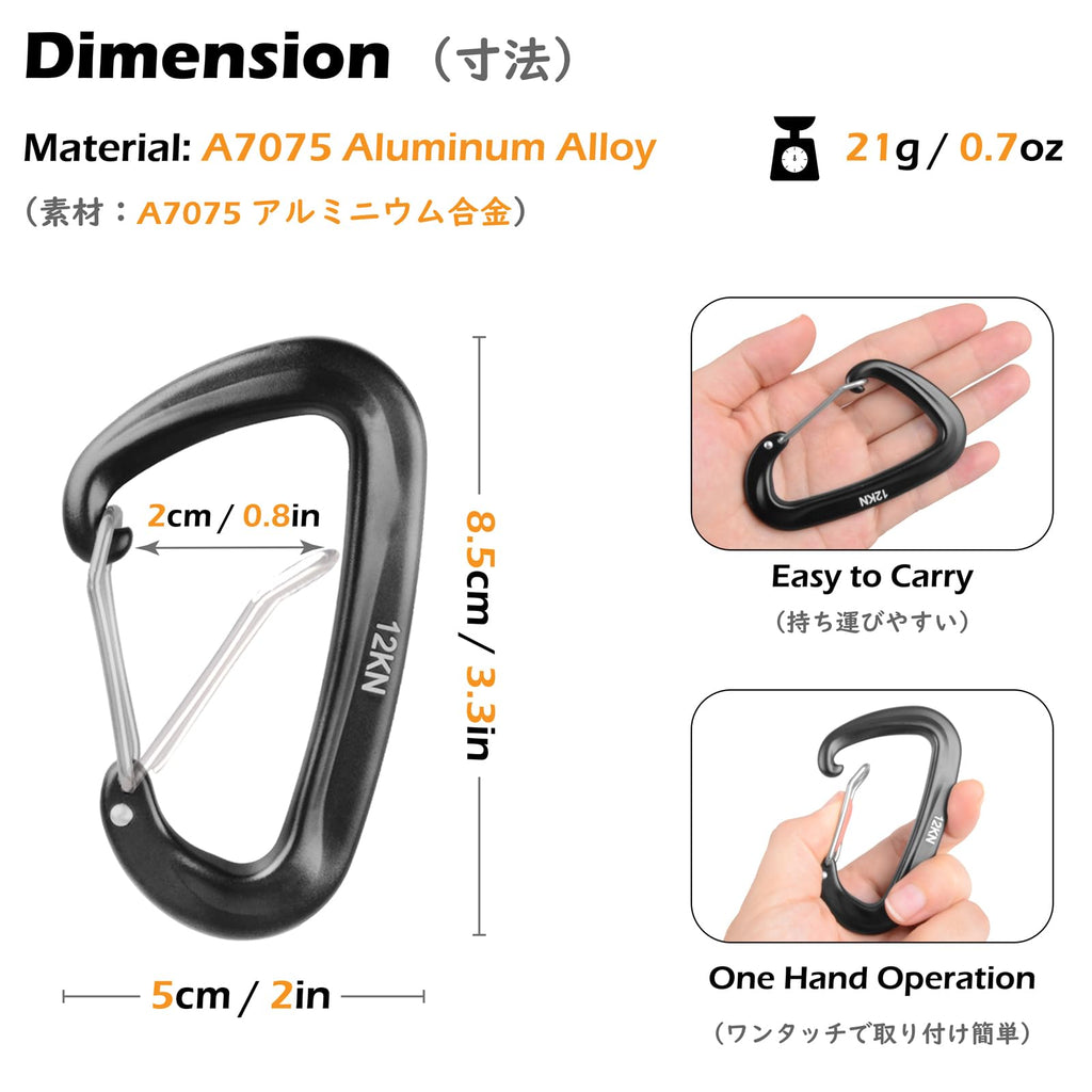 Triwonder Carabiner Clips Heavy Duty 12Kn Small Carabiners For Hammock Keys Dog Leash Harness Camping Hiking (12Kn Wire Gate - 4