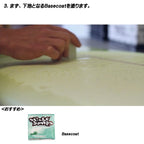 Sticky Bumps Cold Surf Wax Handwrapped Label (Pack Of 3), Sb23, White