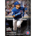 MLB Chicago Cubs Javier Baez #657 2016 Topps Now Trading Card