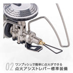Soto St-340 St-340 Single Burner With Micro Regulator (High Firepower, Wind Resistant), Integrated Cb Can, Outdoor, Disaster Pre