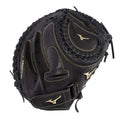 Mizuno GXS50PF3 MVP Prime Fastpitch Softball Catchers Mitts, 34, Right Hand