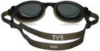 Tyr Vesi Mirrored Googles, Silver/Black, One Size