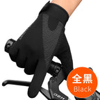 Workout Gloves, Full Palm Protection & Extra Grip, Gym Gloves For Weight Lifting, Training, Fitness, Exercise (Men & Women), Bla