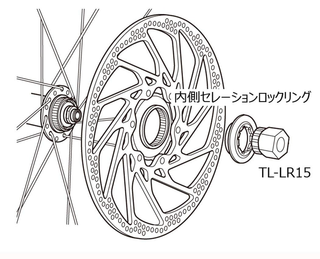Shimano Rt-Mt800 Centerlock Disc Rotor Grey, Internal Serration Lockring, 140Mm