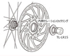 Shimano Rt-Mt800 Centerlock Disc Rotor Grey, Internal Serration Lockring, 140Mm