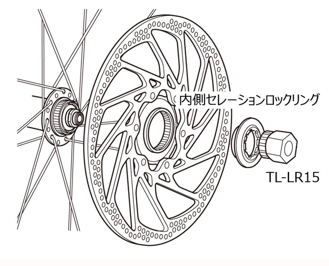 Shimano Rt-Mt800 Centerlock Disc Rotor Grey, Internal Serration Lockring, 140Mm