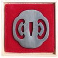 Iron Alloy Tsuba for Katana or Wakizashi, Triple Moon Pattern with Wooden Box