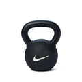 Nike 35 lb Rubber Coated Cast Iron Kettlebell - Single | Black