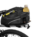 BV Bike Commuter Carrier Trunk Bag with hook and loop Pump Attachment, Small Water Bottle Pocket & Shoulder Strap