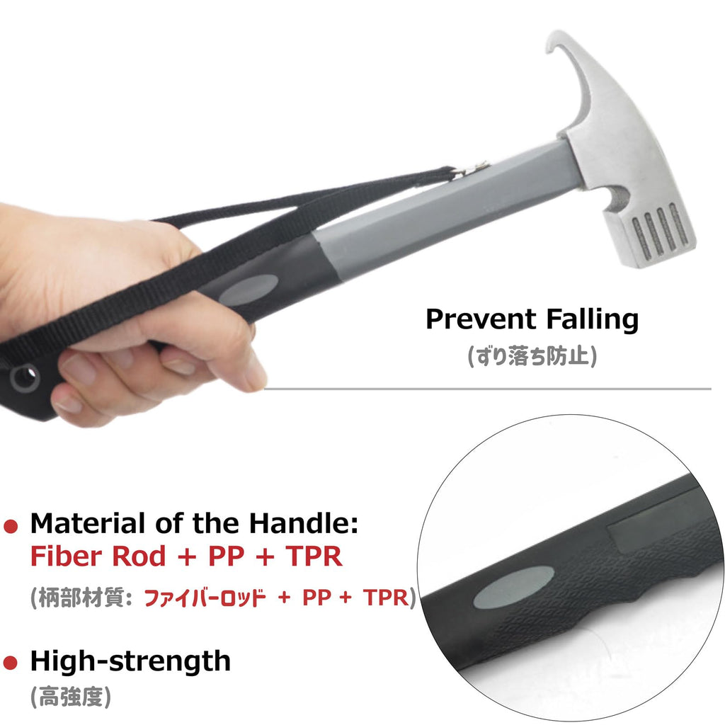 Azarxis Camp Hammer Tent Mallet Tent Peg Remover Tent Stake Puller For Hiking Camping Trekking Backpacking Climbing Park Beach G