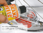 Pedro'S Oranj Peelz Citrus Bicycle Degreaser (16-Ounce Drip)