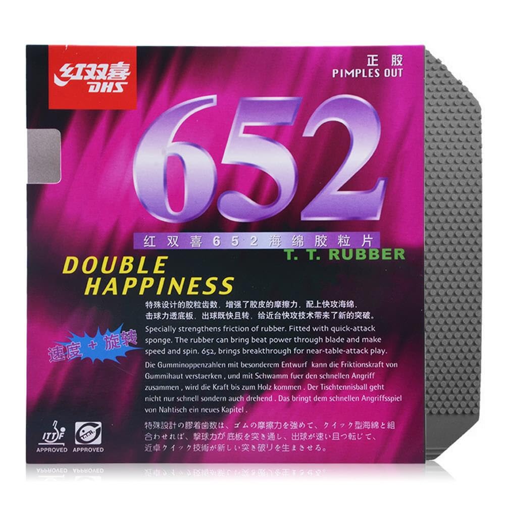 Dhs 652 Short Pips-Out Table Tennis Rubber, Dhs Pimples Out Pingpong Rubber With Sponge, Short Pimples (1 Pcs Black)
