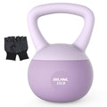 Soft Kettlebell, Safe Strength Training Kettle bell, Cushioned Impact-Resistant Base and Anti-Slip Grip Weight, Kettlebells Set 