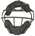 Markwort Youth/Girl?S League Catcher?S Mask,Black