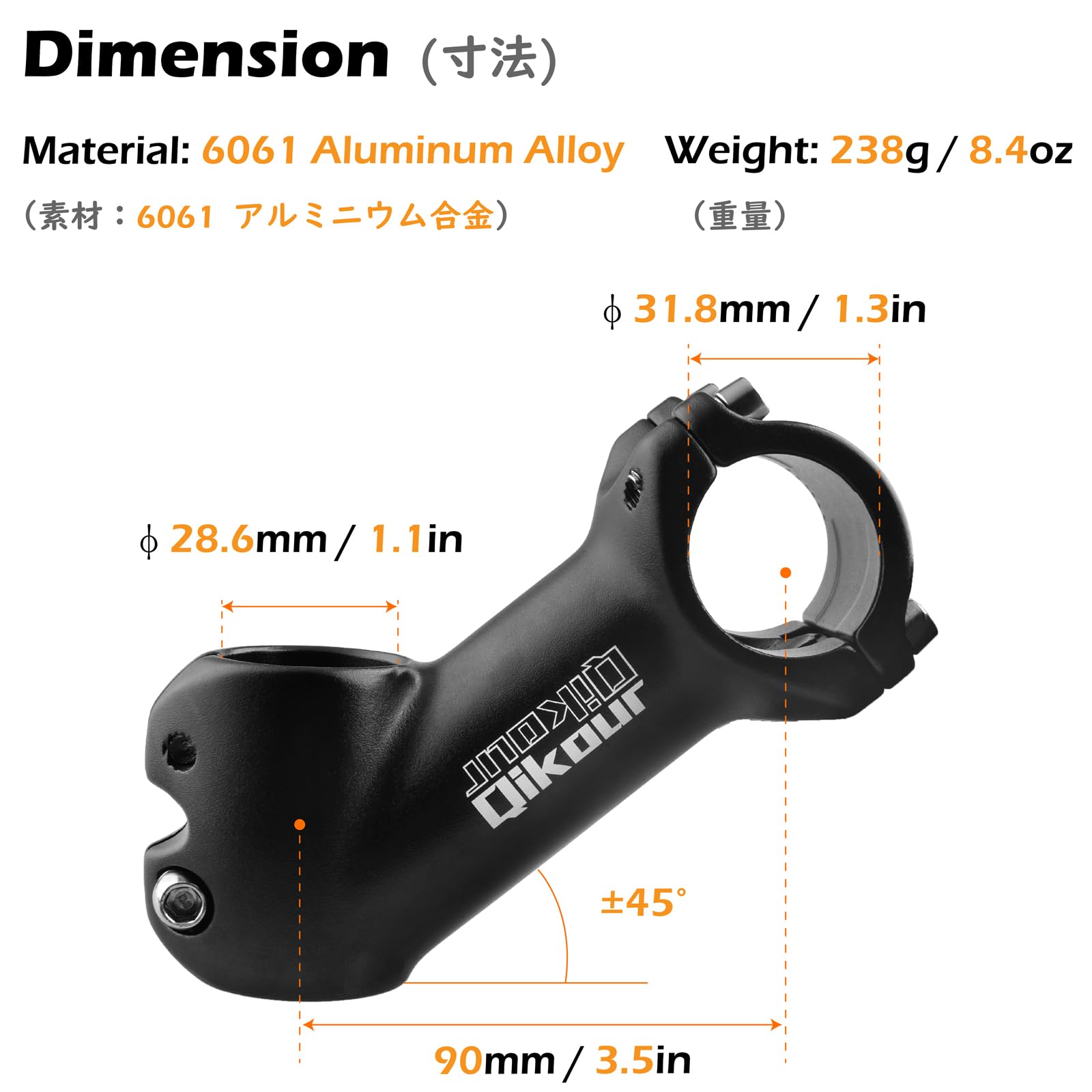 Triwonder 31.8 Bike Stem 45 Degree 90Mm Bicycle Handlebar Stem Riser Bar Clamp Mtb Stem For Road Bike Mountain Bike Bmx